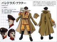 オーバーロードのパンドラズアクターとはなんですか 教えて下さい ナ Yahoo 知恵袋