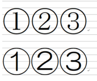 ワード16で 丸囲み数字を Hg丸ゴシックm Pro で入力したいのですが Yahoo 知恵袋