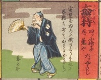 学校の朝読書の時間にラノベを読むことが禁止されてます どう思い Yahoo 知恵袋