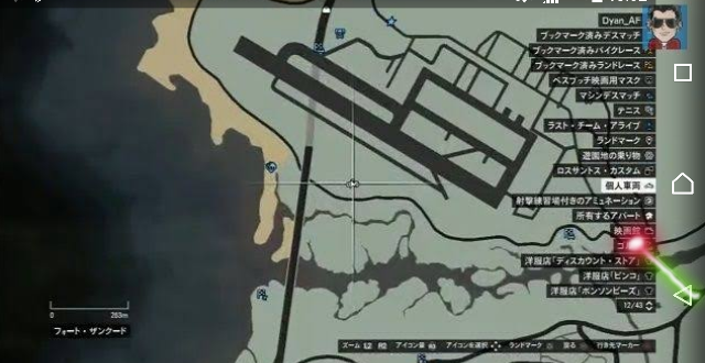 Gta5グレンジャーの固定出現場所を 出来たら地図で 教えて Yahoo 知恵袋