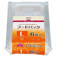 フード パック 売っ てる 場所