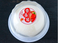 雪見大福の餅？の部分は何で出来てるのですか？ - 雪見だいふくの餅の