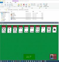 Windowsxpに入っていたゲーム ソリティア または スパイダソ Yahoo 知恵袋