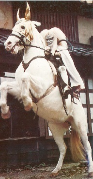 馬に乗ってるヒーロー と言えば 誰を思い浮かべますか 怪傑ライオン Yahoo 知恵袋
