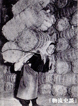 酒田の女性は働き者で６０キロの米俵４俵を背負って運んだって本 Yahoo 知恵袋