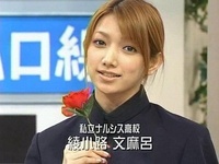 ミスター慶応が逮捕されて どこがイケメンなの と話題になってます Yahoo 知恵袋