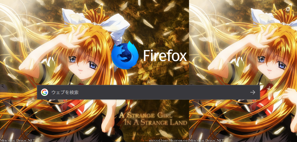 firefoxでホーム画面の背景画像を変えるにはどうしたらいいのでしょ 