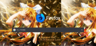 Firefoxでホーム画面の背景画像を変えるにはどうしたらいいのでしょうか Yahoo 知恵袋