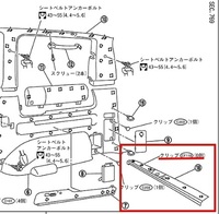 回答の画像