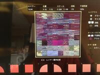 Codbo4のエンブレムについてなんですけど 自分でエンブレムを作ったら横が黒 Yahoo 知恵袋