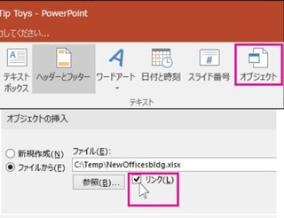 Powerpoint 折れ線グラフのマーカー色が統一される 折れ線グラフの Yahoo 知恵袋