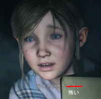 バイオハザードre２のシェリー可愛いですか リアル志向になったけ Yahoo 知恵袋