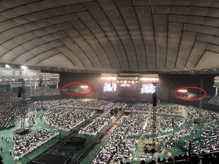 11月のbtsの東京ドームコンサートのチケットの抽選に当たった Yahoo 知恵袋