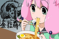 ラーメンを食べるアニメキャラ 作品名もお願いします と言えば誰を思い浮 Yahoo 知恵袋