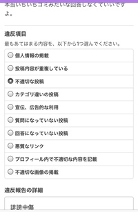 初代ポケモンvcピカチュウバージョンをプレイしています この1 Yahoo 知恵袋