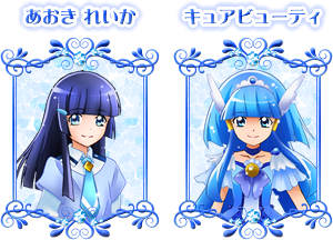 無料ダウンロード 七瀬美雪イラスト 1272