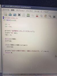 二分累乗法による累乗計算プログラミング Swift R For Radio