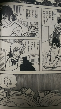 ブラックジャックのどろろに似た男の子の話ってどんな粗筋でしたか 今 Yahoo 知恵袋