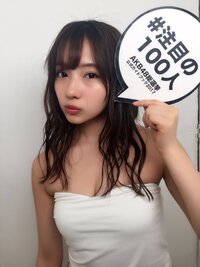 村瀬紗英ちゃんの超絶可愛い画像を下さい 村瀬紗英ちゃんの画像で Yahoo 知恵袋