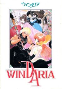 さよならの朝に約束の花を飾ろうのに似たアニメや映画作品を教え Yahoo 知恵袋