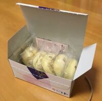 仙台駅で萩の月を簡易包装で売ってるところってありますか Yahoo 知恵袋