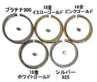 白金と銀って一緒の色ですか 画像を見て頂ければわかります Yahoo 知恵袋