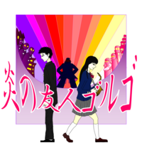 次に読むラノベ 小説を探しています なろう小説とかよく読みます 有名どころは Yahoo 知恵袋