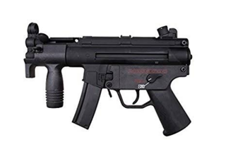 Bo4の武器は実銃モチーフですよね Smgのmx9のモチーフとなった銃を知り Yahoo 知恵袋