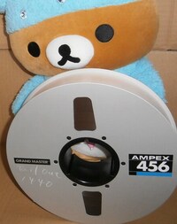 曲名が解りません じゃーん じゃじゃんー じゃーん じゃん Yahoo 知恵袋