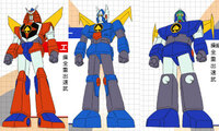 アニメのタイトルが思い出せません 赤 青 黒のロボットが出てくる Yahoo 知恵袋