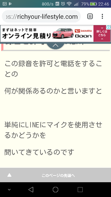 ans 485175498?w=999&h=999&up=0