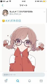 このイラストレーターさんのお名前を教えてください ちょんさんです 他の方 Yahoo 知恵袋