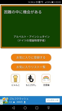 國學院大學と中央大学の経済学部への3年次編入について 上記の大学へ Yahoo 知恵袋