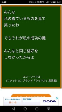 大学のおすすめサークルとその理由を教えてください 自分の Yahoo 知恵袋