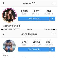 レペゼン地球のバリ夏のpvに出てくるビキニの女の人の名前を教えてください Yahoo 知恵袋