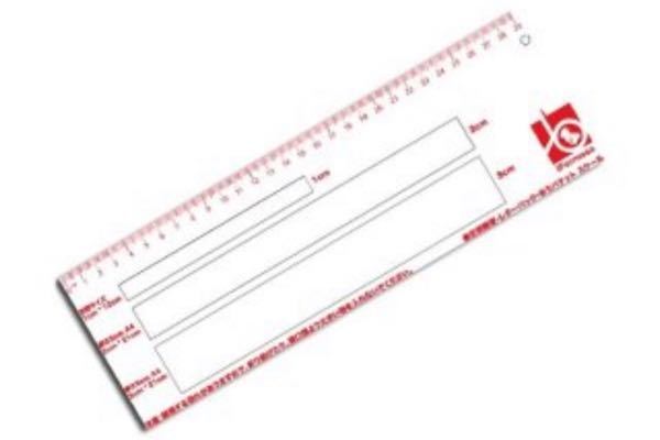 スマートレターについて - 厚さ2センチ以下と書いてあったのです