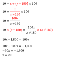 一次方程式の解き方を教えてください 10 X X 180 100 Yahoo 知恵袋
