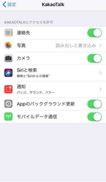 かお【アプリの通知、少し調子が悪いです】様 ans-486322985?w=200&h=200&up=0