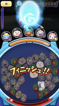 妖怪ウォッチぷにぷにの質問です 今回のイベントのミッションで ステージ Yahoo 知恵袋