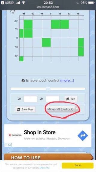 マインクラフトのwindows１０で スライムチャンクを探し Yahoo 知恵袋