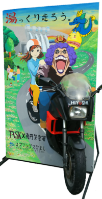 二人乗りしていて彼女の胸が大きいと背中に胸が当たって運転に支障で Yahoo 知恵袋