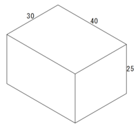 中１の製図の問題を教えて下さい 横４０ 高さ２５ 奥行き３０ｍｍの直方 Yahoo 知恵袋