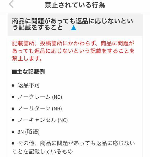 n. ⇒発送後の紛失・破損は対応不可⇒様確認専用ページ【取り置き中