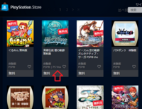 Psvitaにpspの体験版を入れようとしたんですが なぜかplaystation Storeにp Yahoo 知恵袋