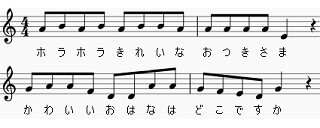 アンパンマンのテレビ版放送でホラーマンとちびおおかみくんがお花を探して Yahoo 知恵袋