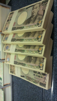 JRA競馬100万の帯