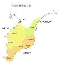 房総半島と千葉県の違いを教えてください 房総半島 市原市 茂原市 長生郡以 Yahoo 知恵袋