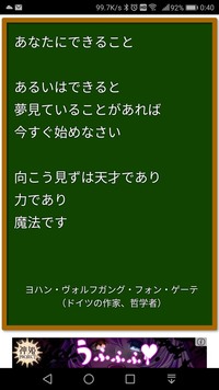 明治大学に入るのは難しいですか 進学校ではない高校が入るのは難し Yahoo 知恵袋