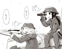 少女終末旅行のユーリ 38式歩兵銃について アニメとか漫画の方で Yahoo 知恵袋