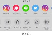 Iphoneで Tiktokの動画をダイナミック壁紙にしたいん Yahoo 知恵袋